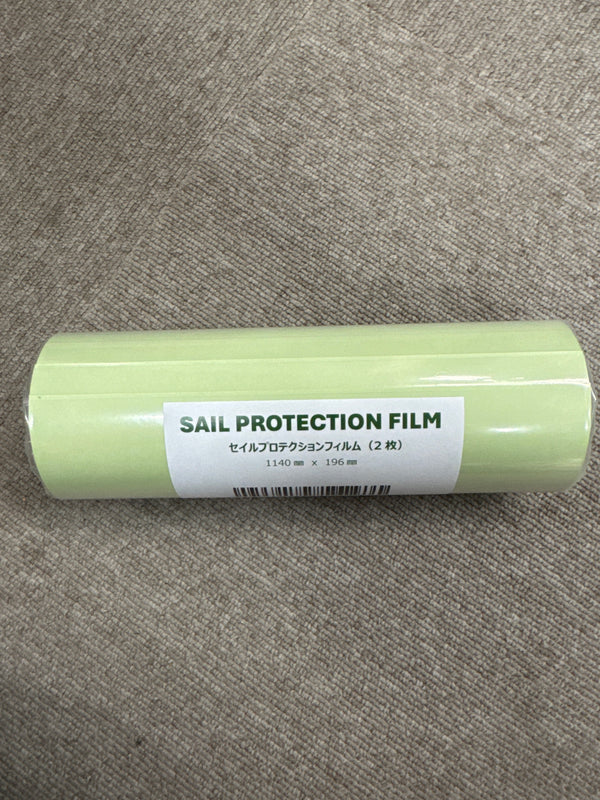 セイルプロテクションフィルム(パンピングシート) モノフィルム専用196幅