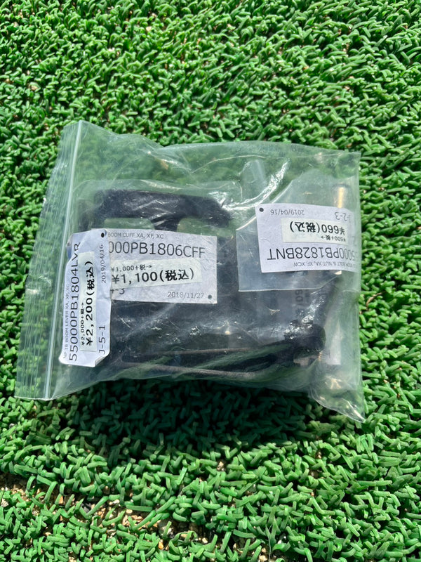 Neilpryde wave140-190 カーボンブーム中古 VTスペア付き
